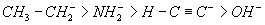 ch-8_qn-59Exp_img_no2.png