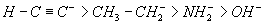 ch-8_qn-59choice_img_no2.png