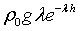 ch-8_qn-67choice_img_no4.png