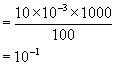 ch-8_qn-72Exp_img_no1.png