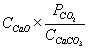 ch-8_qn-82choice_img_no2.png