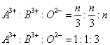 ch-9_qn-152Exp_img_no1.png