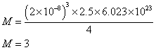ch-9_qn-163Exp_img_no2.png
