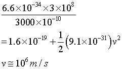 ch-9_qn-32Exp_img_no1.png