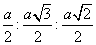 ch-9_qn-32choice_img_no1.png