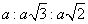 ch-9_qn-32choice_img_no2.png