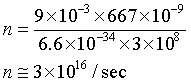 ch-9_qn-36Exp_img_no1.png