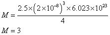 ch-9_qn-38Exp_img_no2.png