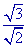 ch-9_qn-3choice_img_no3.png