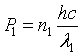ch-9_qn-41Exp_img_no1.png
