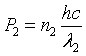 ch-9_qn-41Exp_img_no2.png