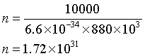 ch-9_qn-44Exp_img_no1.png