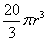 ch-9_qn-73choice_img_no2.png