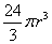 ch-9_qn-73choice_img_no3.png