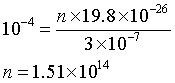 ch-9_qn-74Exp_img_no1.png