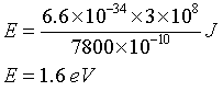 ch-9_qn-97Exp_img_no1.png