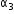 showimage-13.png