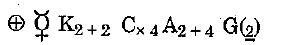 unit-2_ch-2_qn-92Exp_img_no1.png